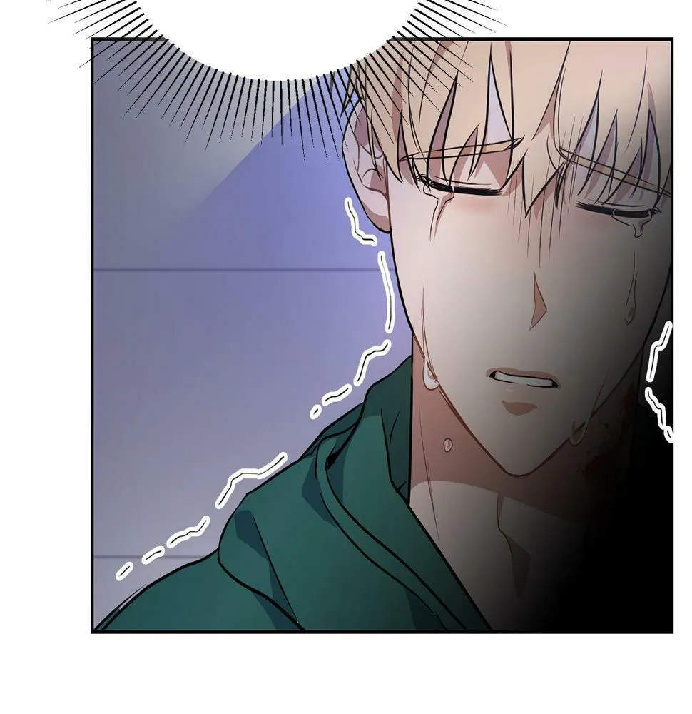 第3话 文字的破损 第51页