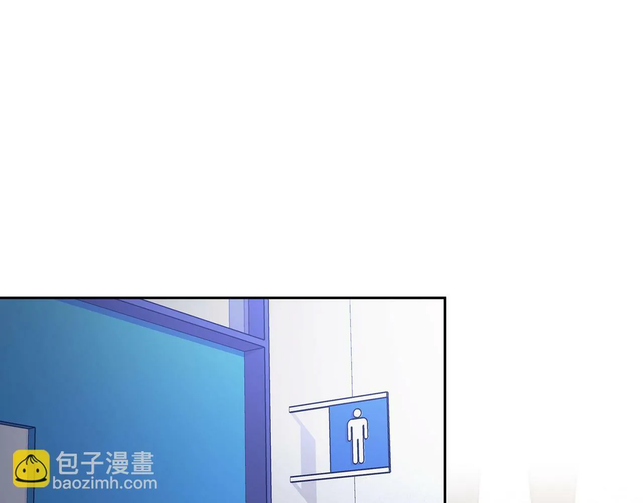 第3话 文字的破损 第59页