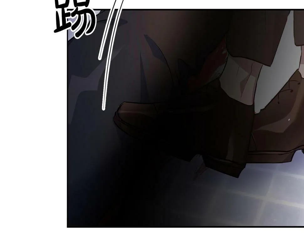 第3话 文字的破损 第62页