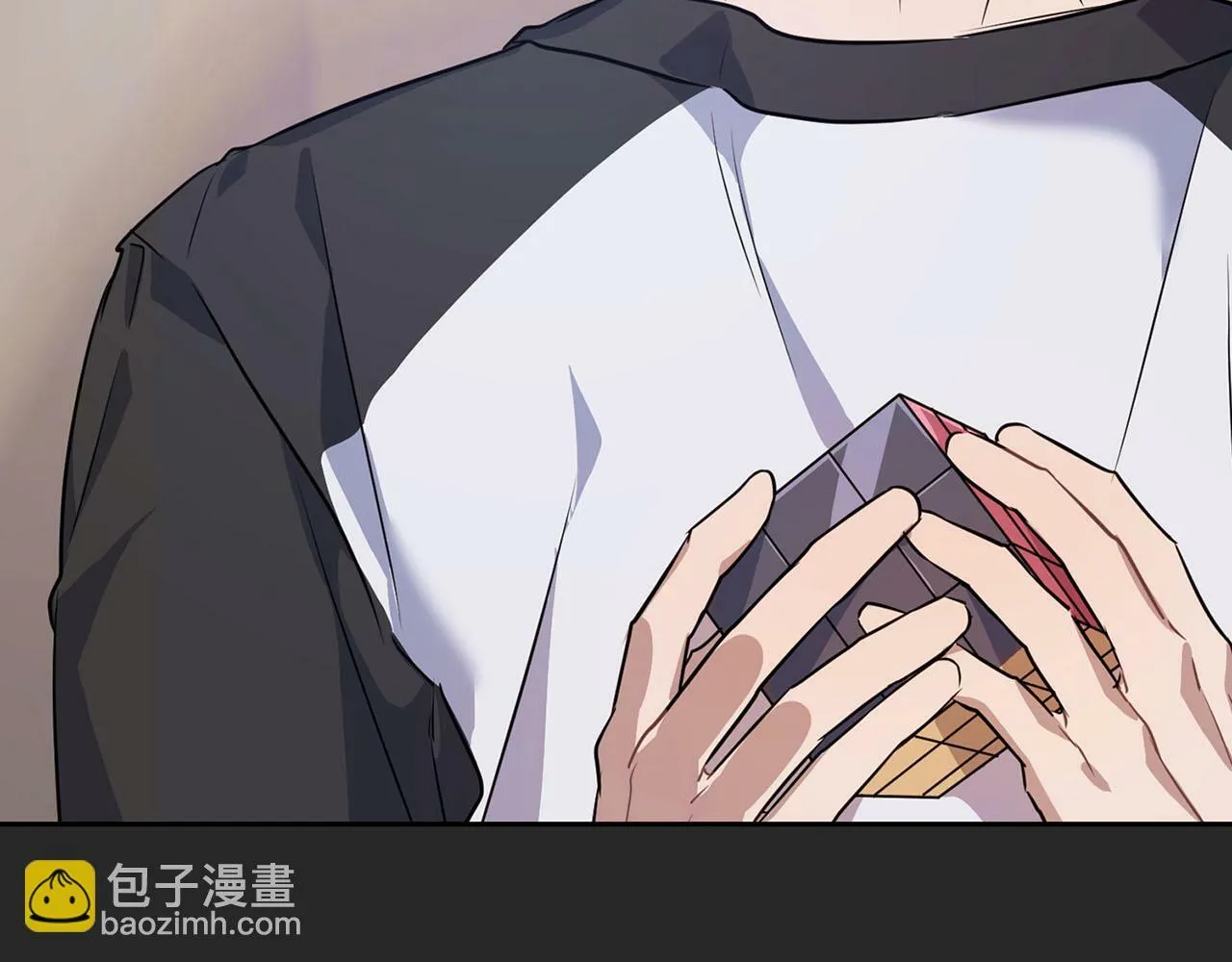 第3话 文字的破损 第104页