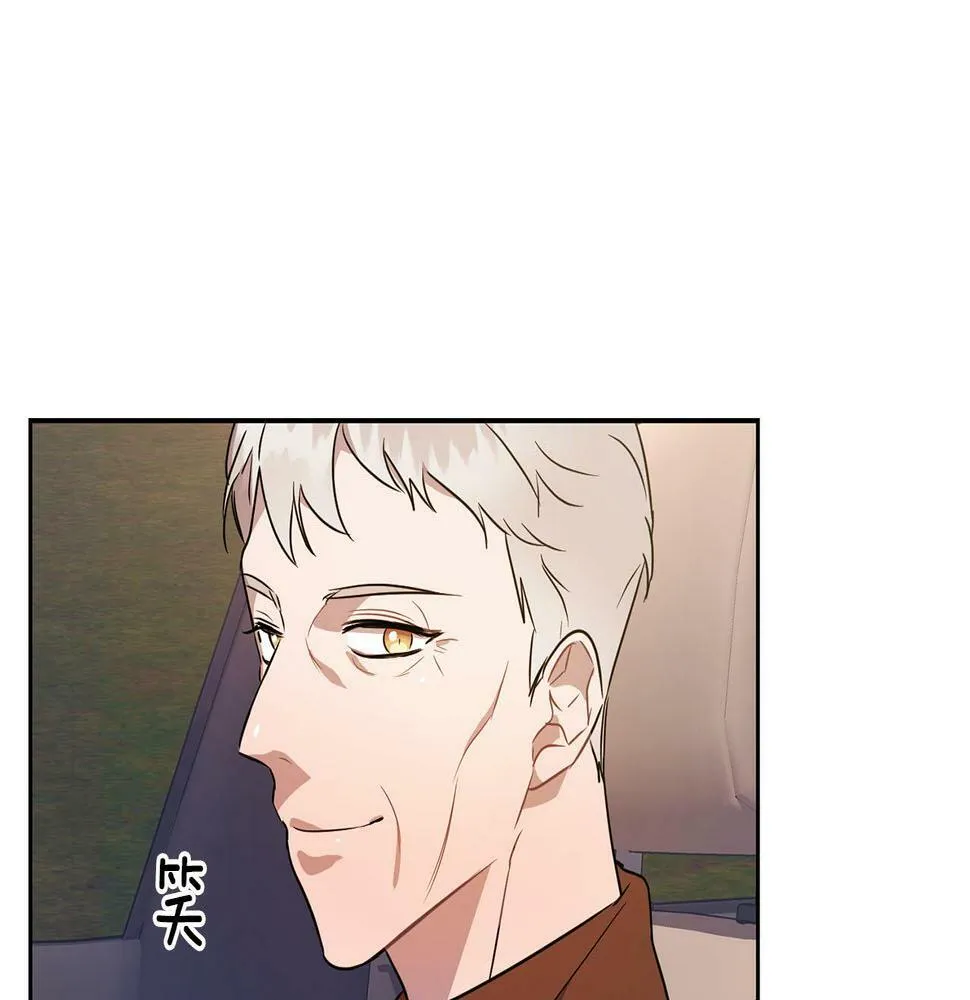 第3话 文字的破损 第153页