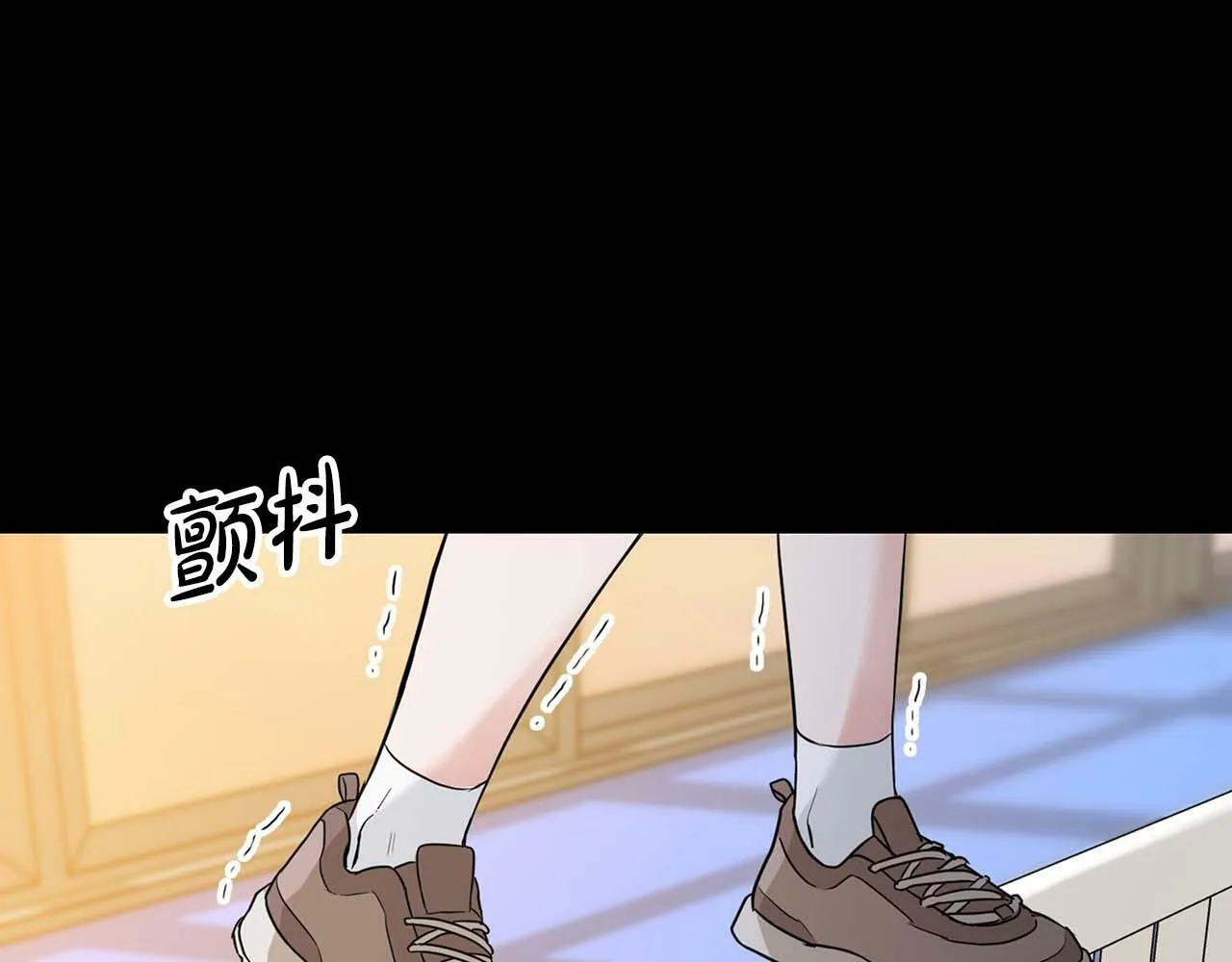 第48话 不辞而别 第8页