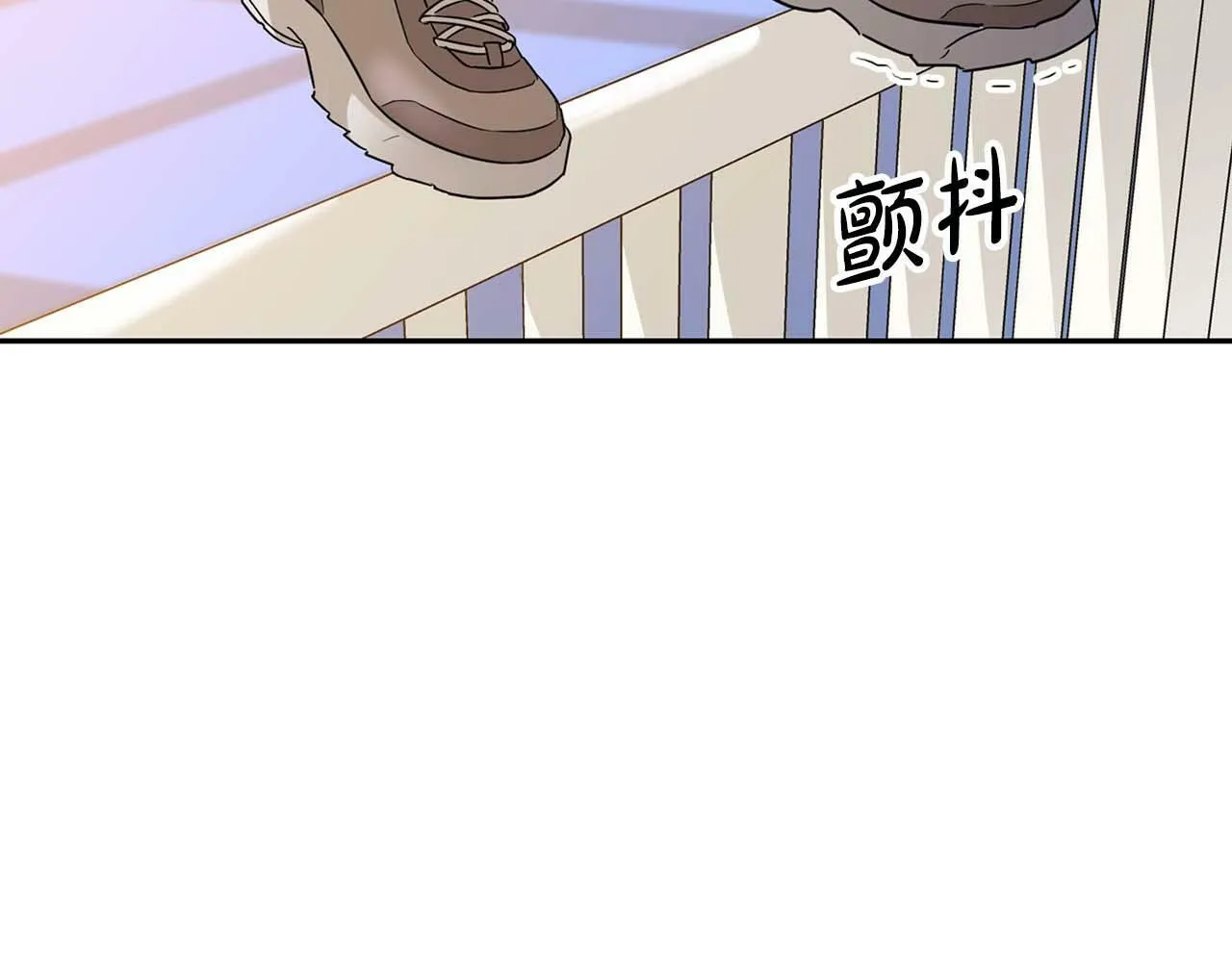 第48话 不辞而别 第9页