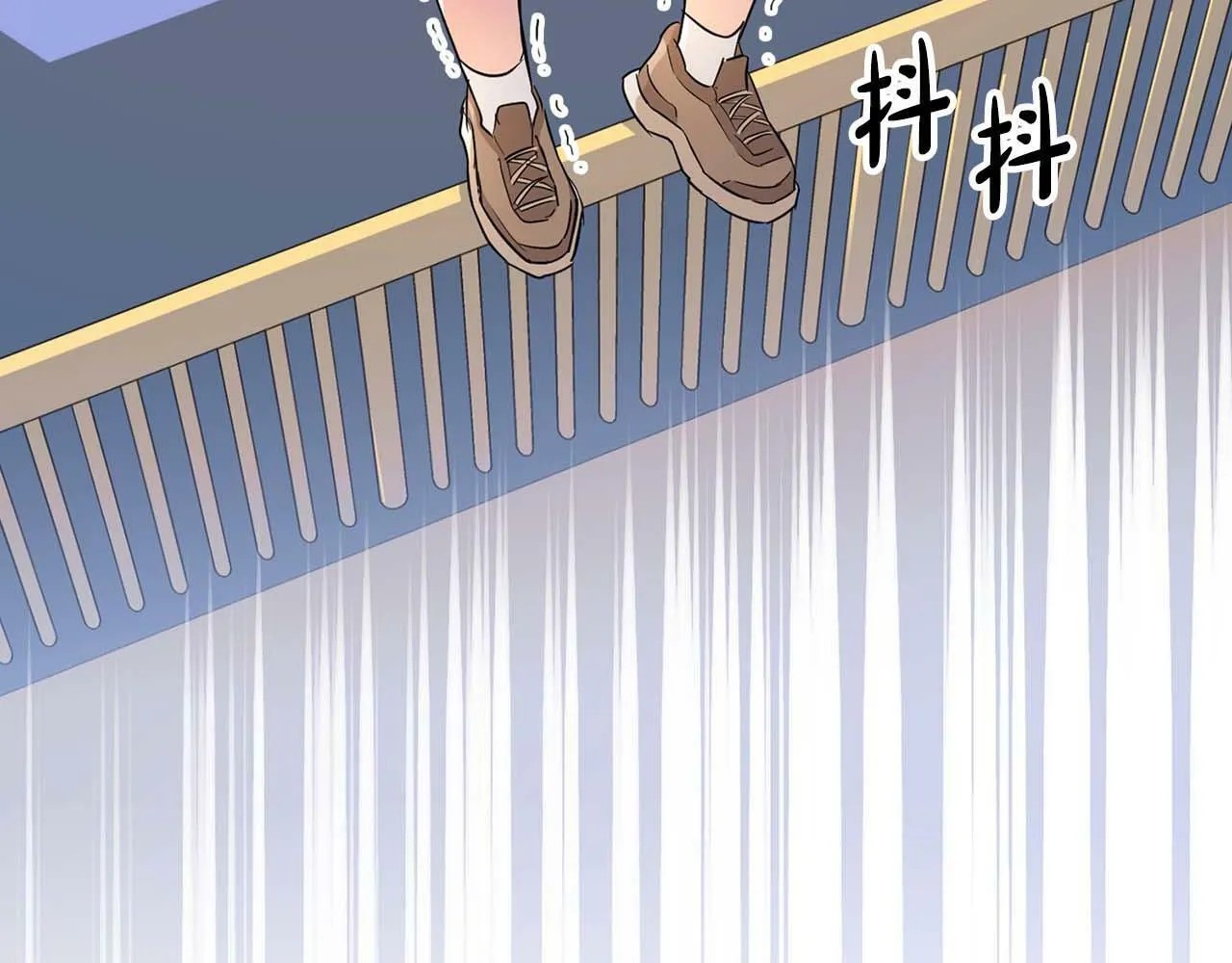 第48话 不辞而别 第12页