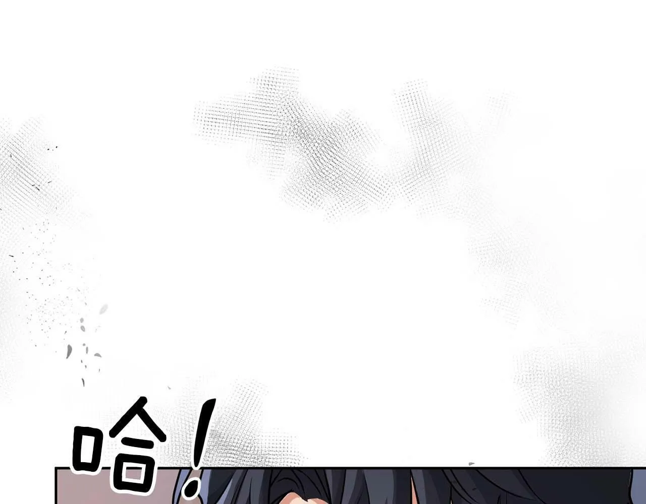 第48话 不辞而别 第38页