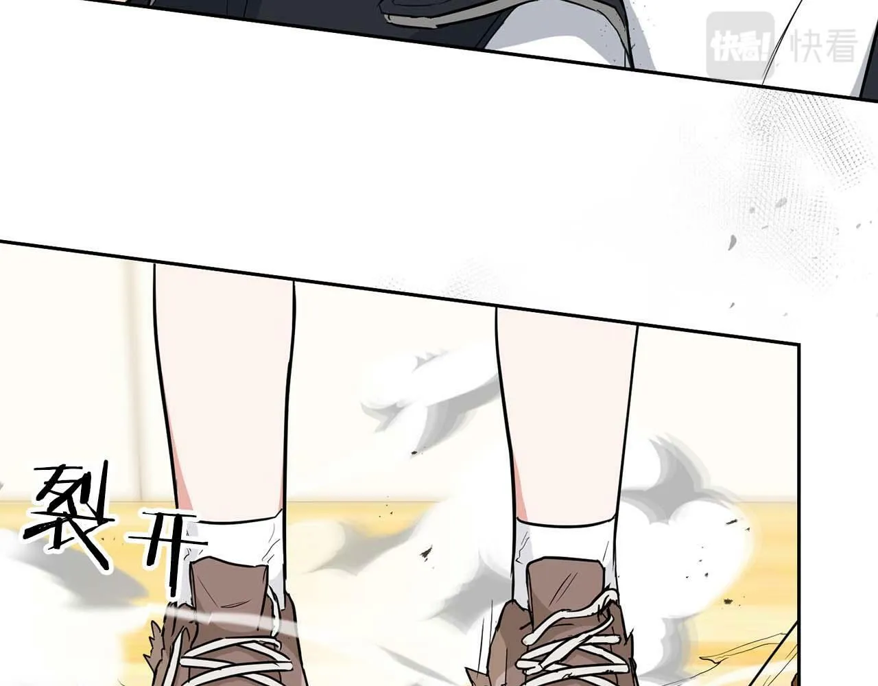 第48话 不辞而别 第40页