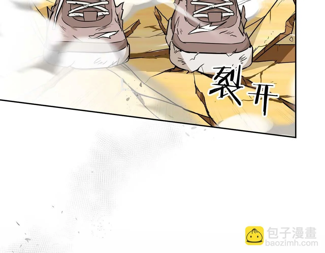 第48话 不辞而别 第41页