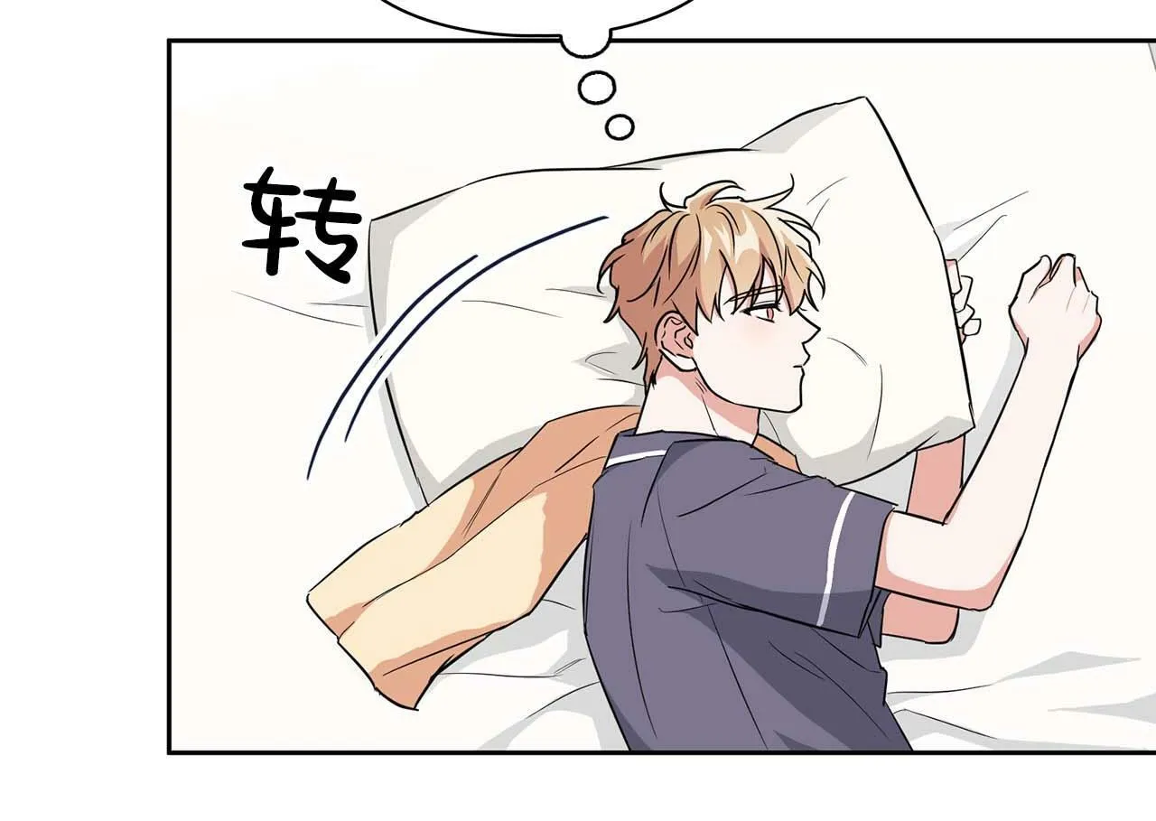 第48话 不辞而别 第65页