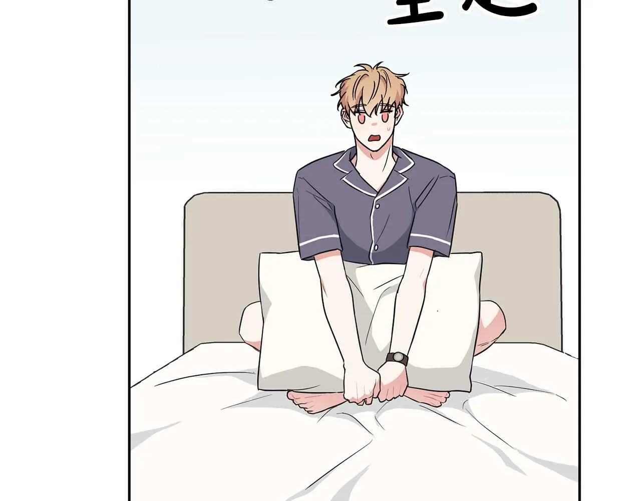 第48话 不辞而别 第82页
