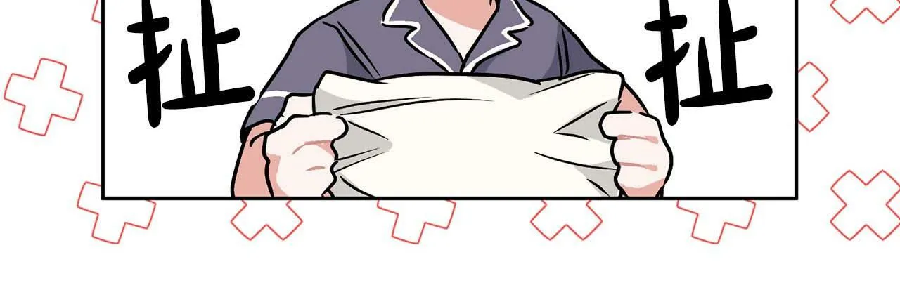 第48话 不辞而别 第87页