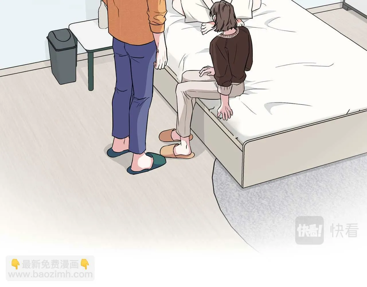 第48话 不辞而别 第98页