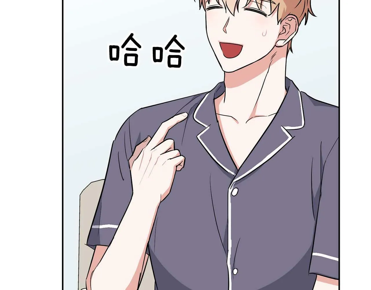 第48话 不辞而别 第127页