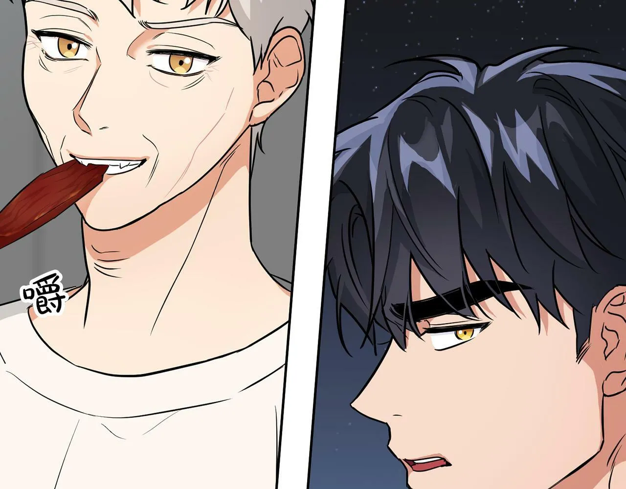 第48话 不辞而别 第161页