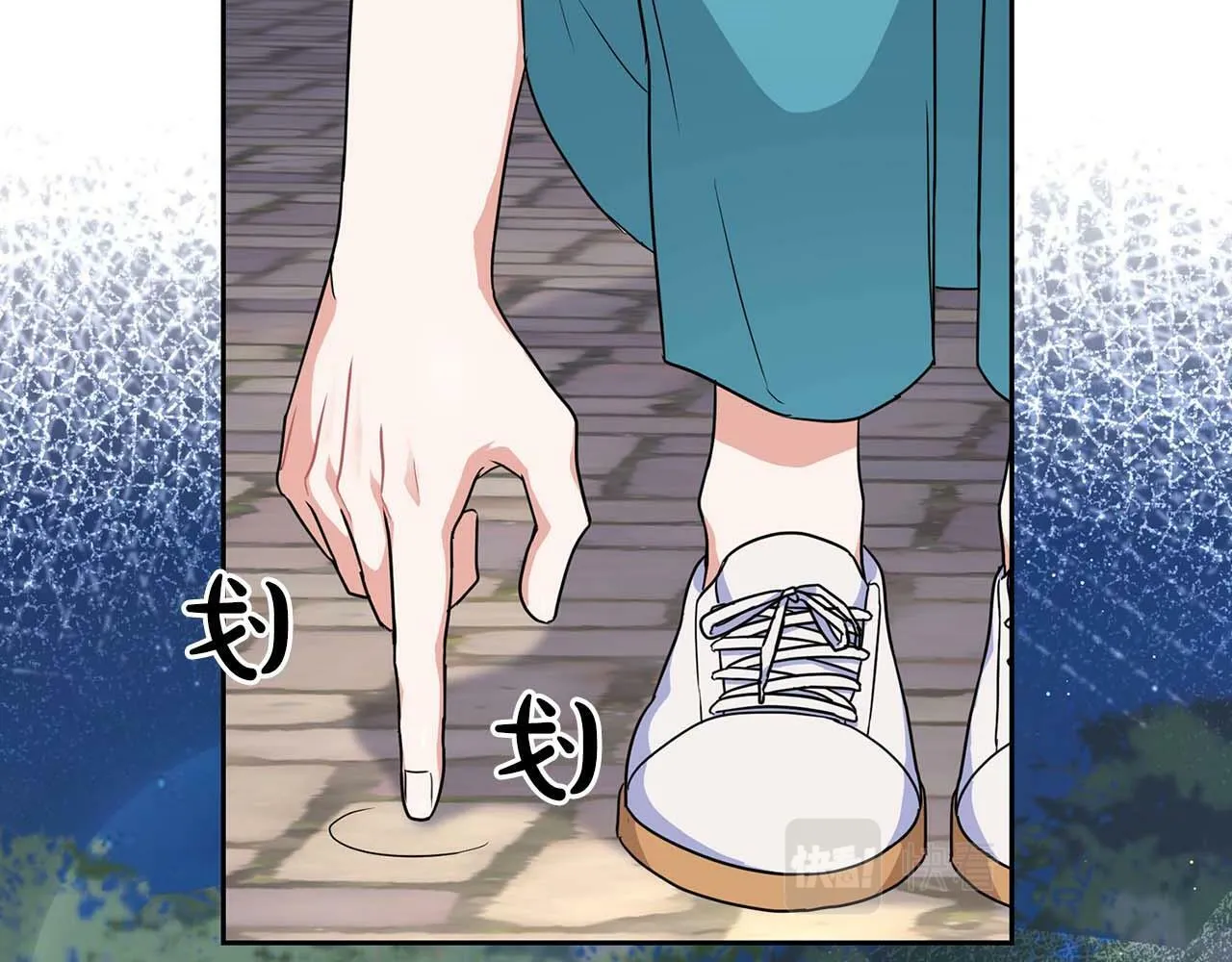 第28话 闯入学长的地盘 第55页