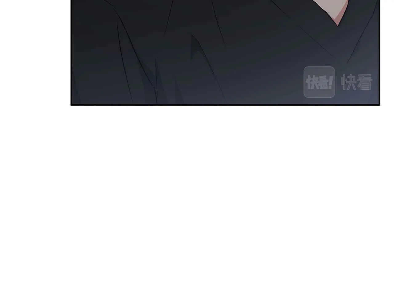 第42话 猛兽 第15页