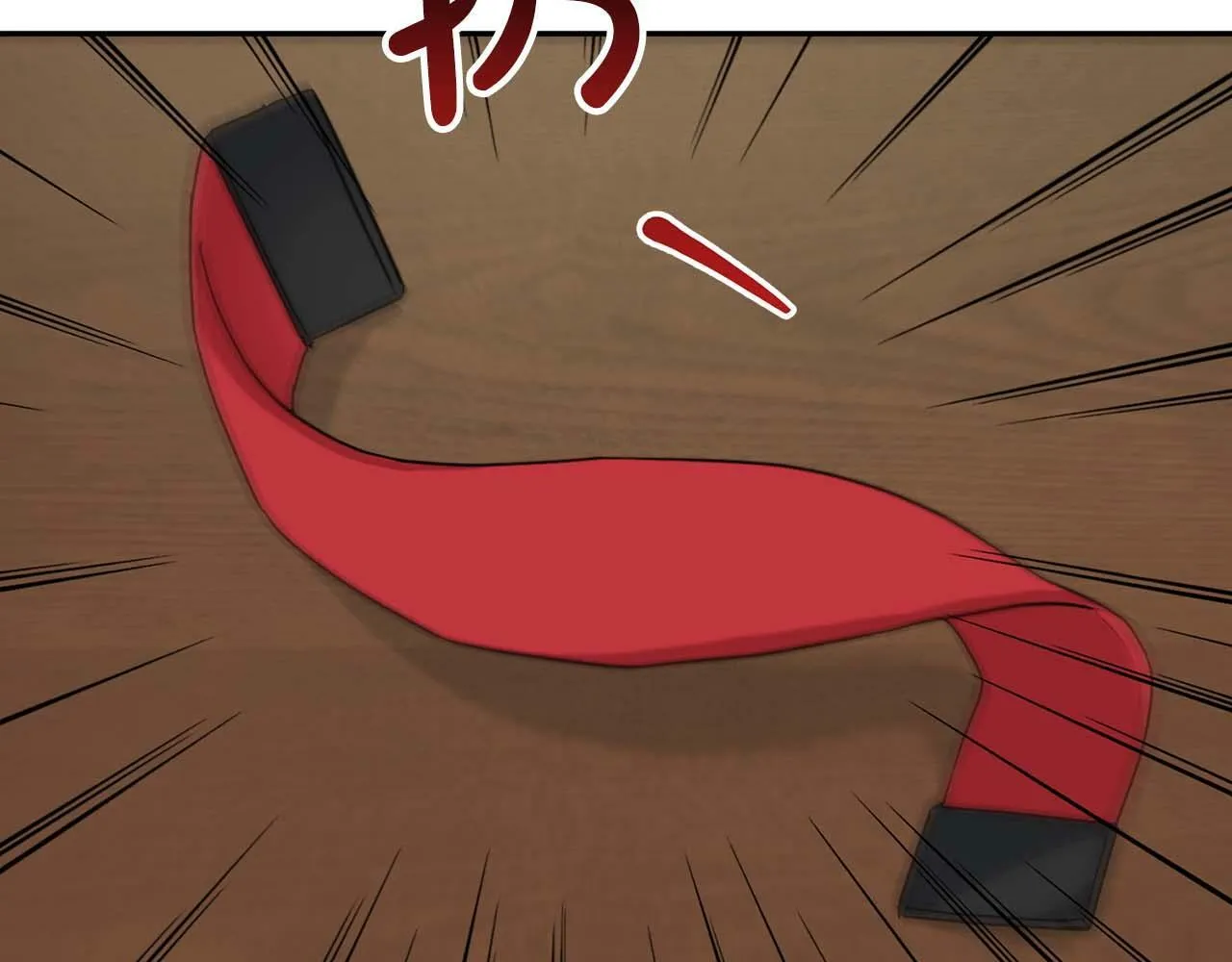 第42话 猛兽 第79页