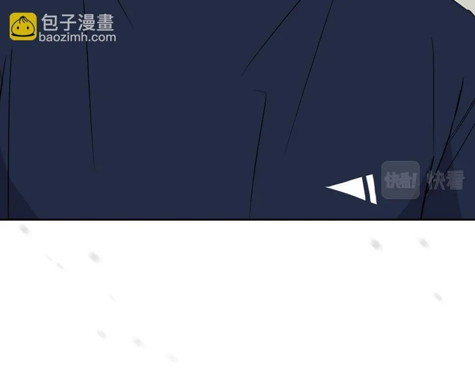 第22话 引狼入室 第63页