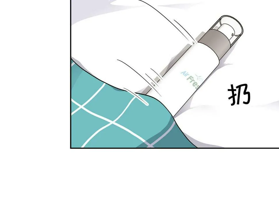 第19话 猴子入侵？！ 第4页