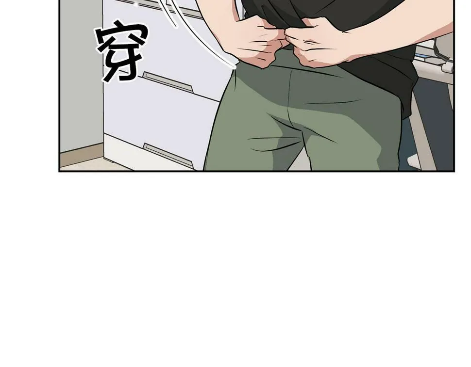 第19话 猴子入侵？！ 第9页