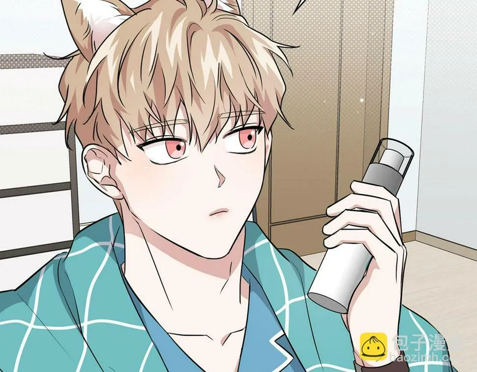 第19话 猴子入侵？！ 第11页