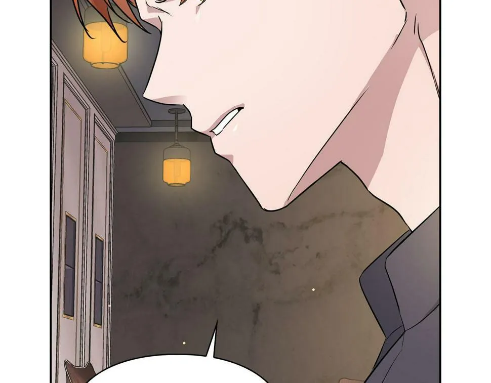 第19话 猴子入侵？！ 第83页