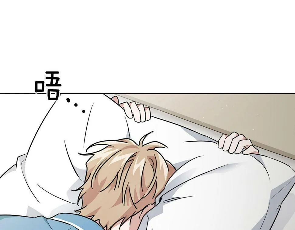 第19话 猴子入侵？！ 第103页
