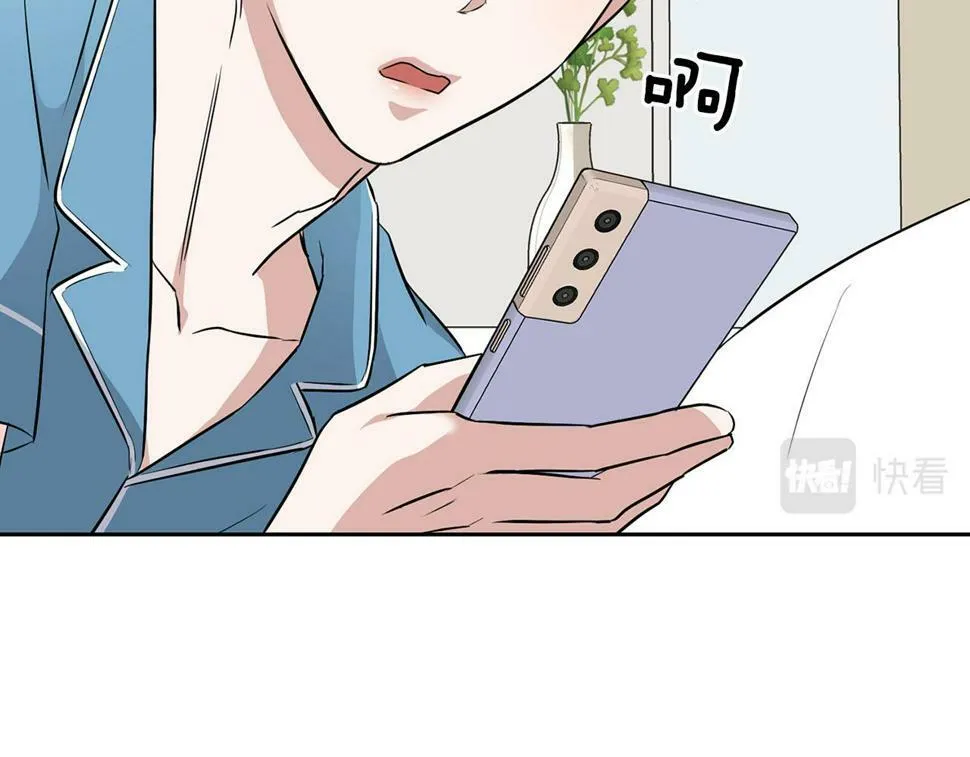 第19话 猴子入侵？！ 第111页