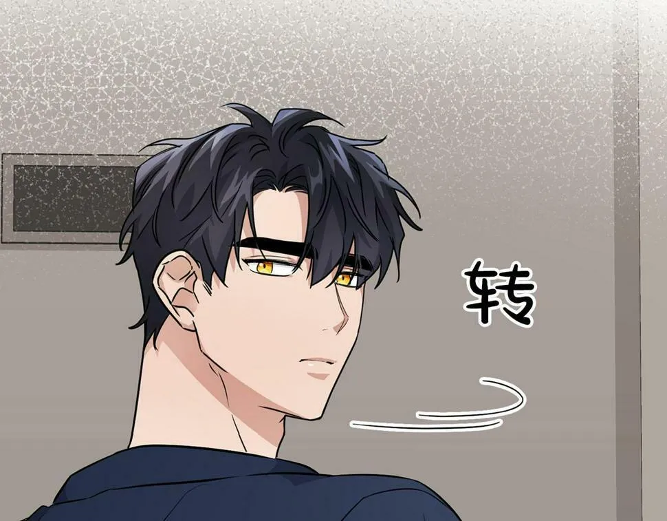 第19话 猴子入侵？！ 第117页