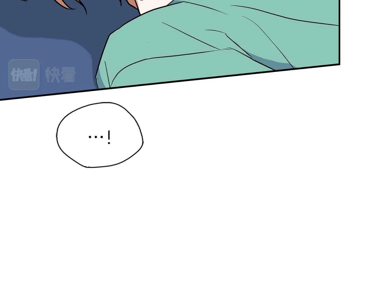 第46话 护身符 第17页