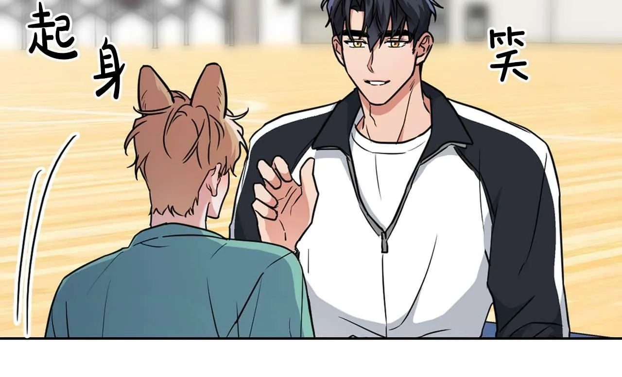 第46话 护身符 第29页