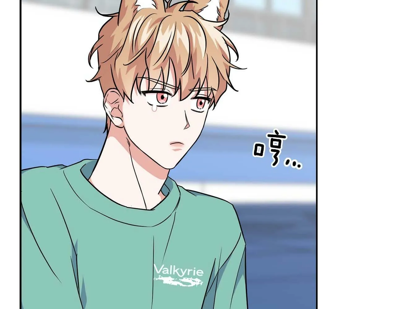 第46话 护身符 第31页