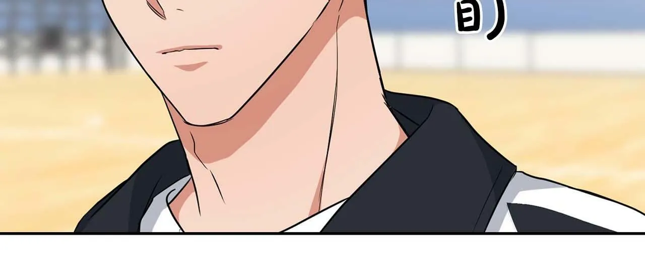 第46话 护身符 第39页