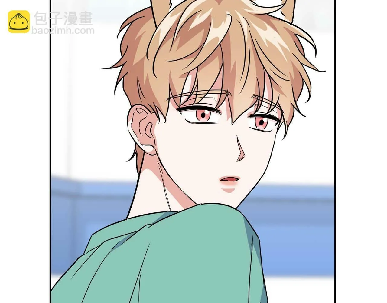 第46话 护身符 第41页