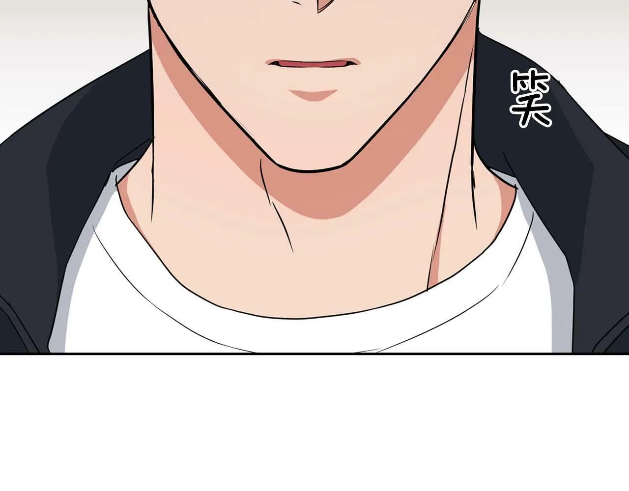第46话 护身符 第99页