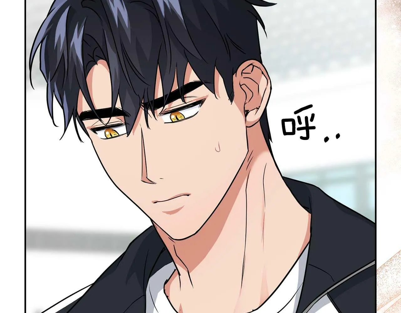 第46话 护身符 第121页