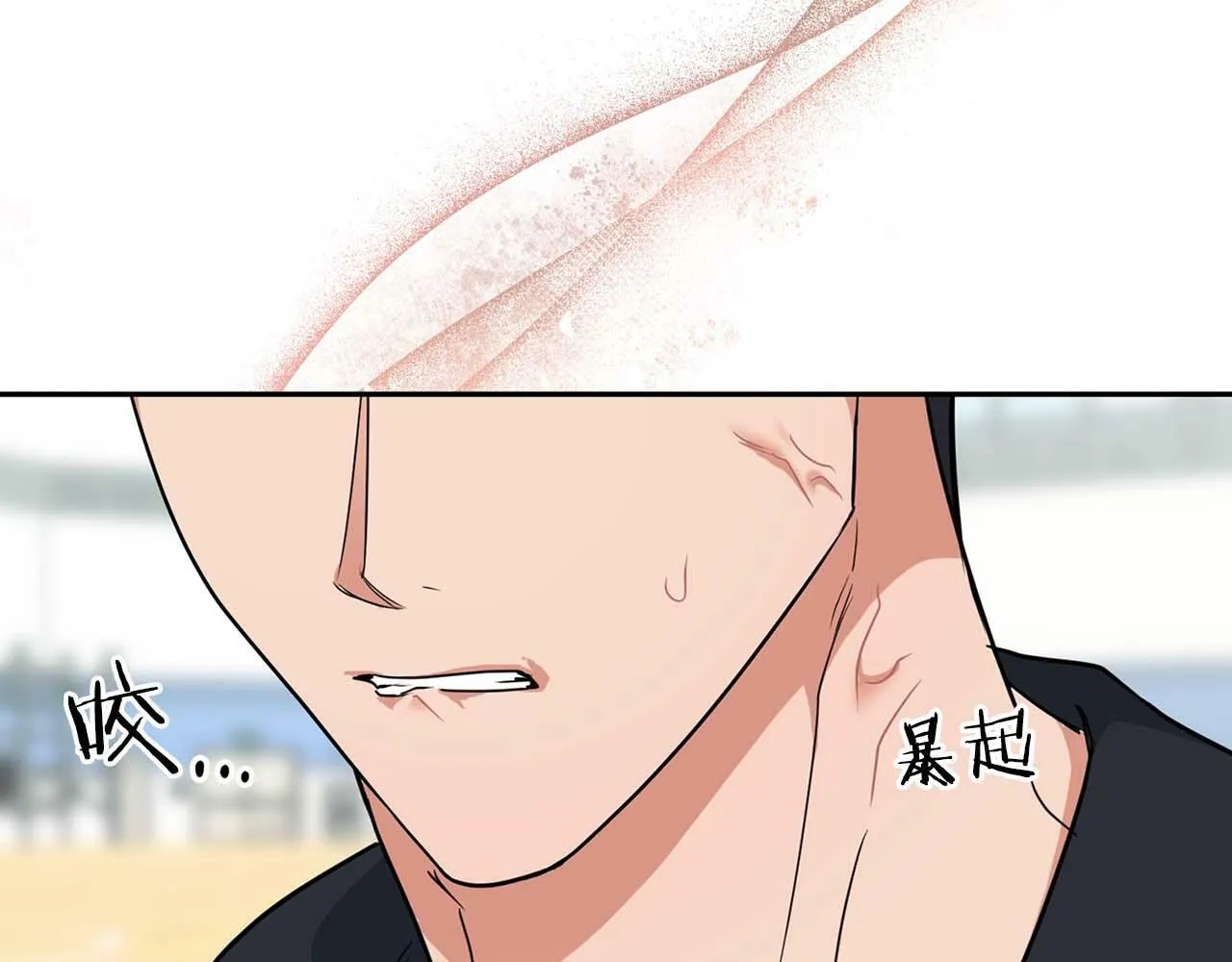 第46话 护身符 第129页