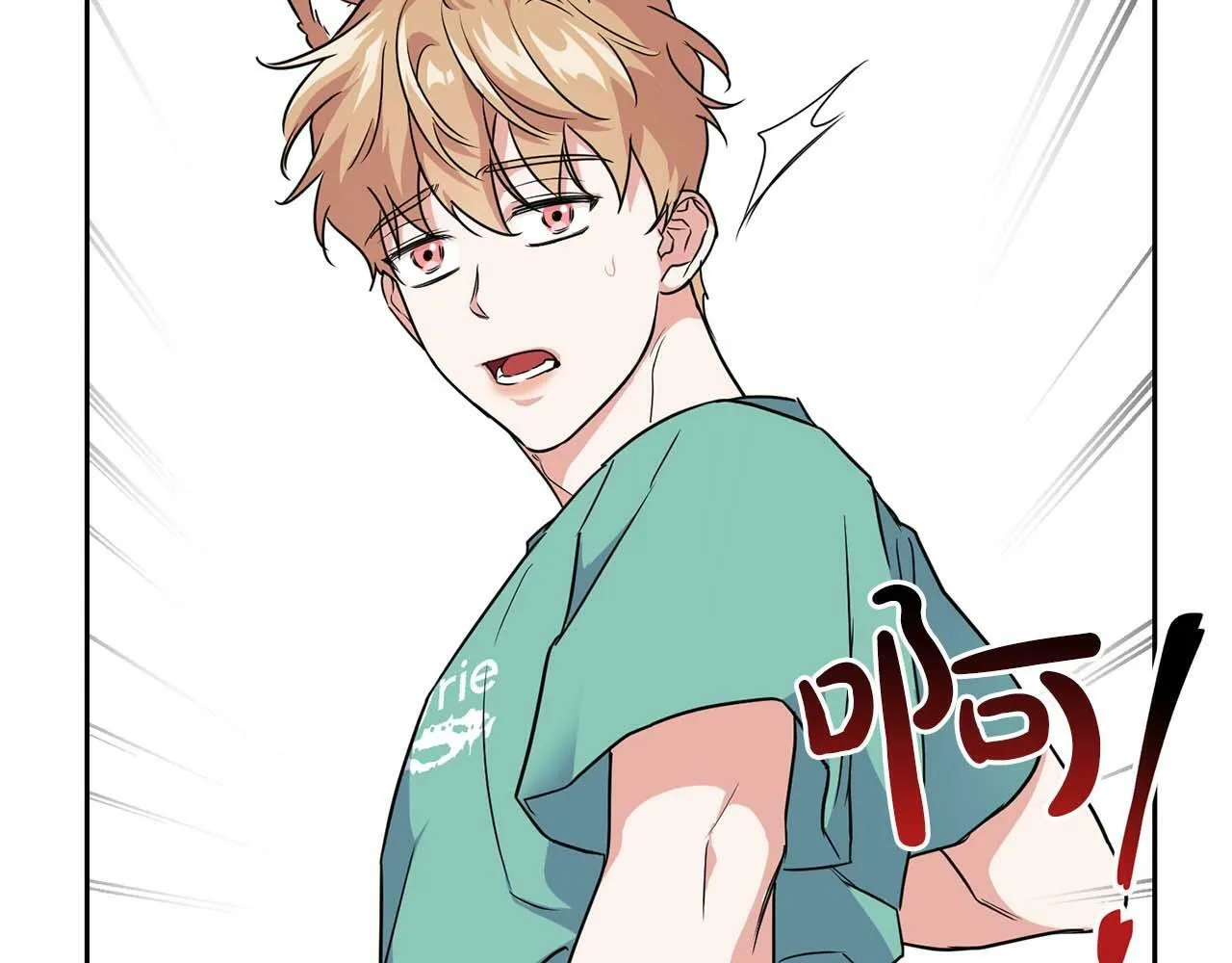 第46话 护身符 第153页