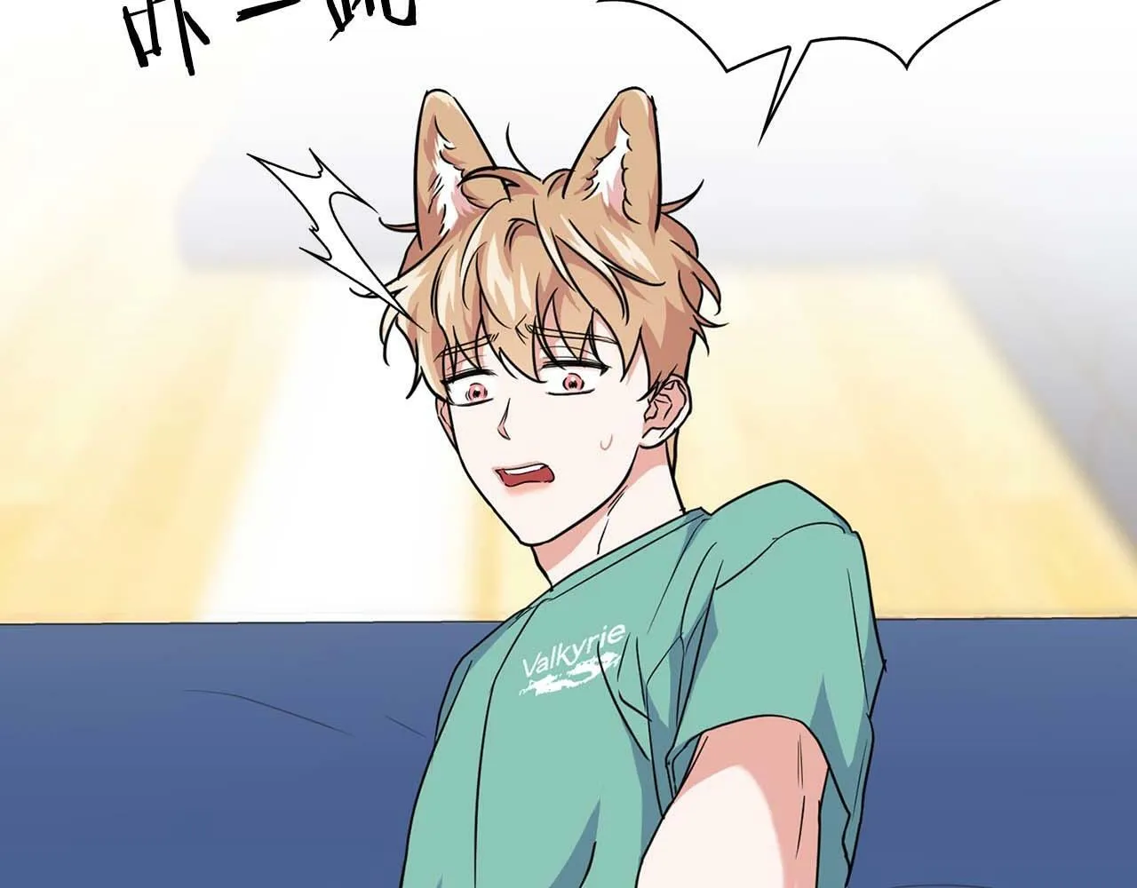 第46话 护身符 第158页