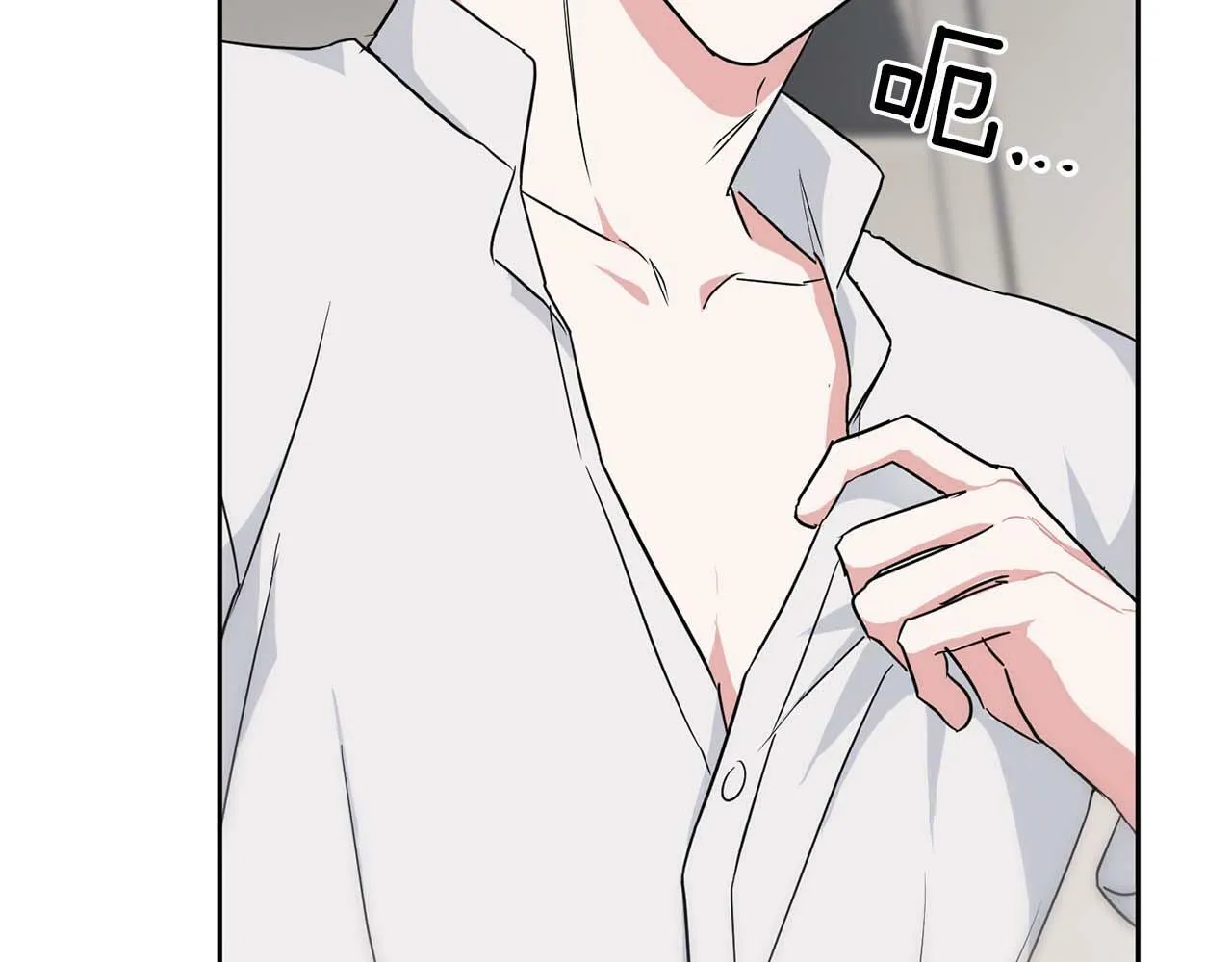 第46话 护身符 第177页