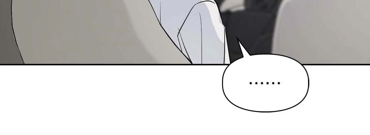 第46话 护身符 第180页