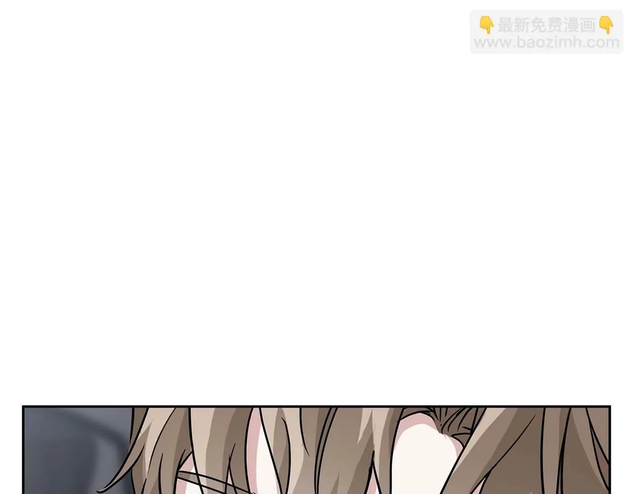 第46话 护身符 第201页