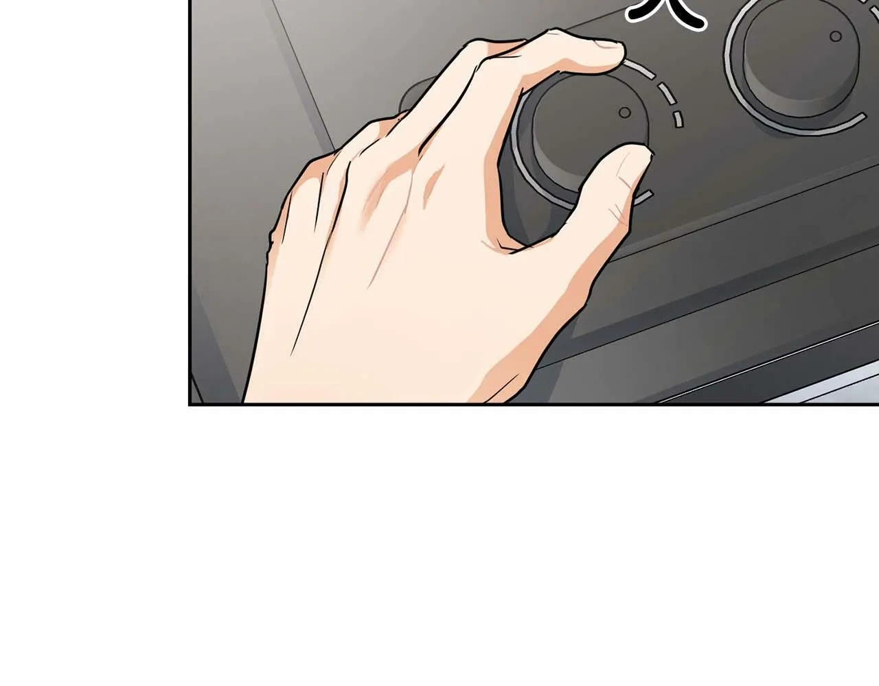 第39话 最强诱饵 第25页