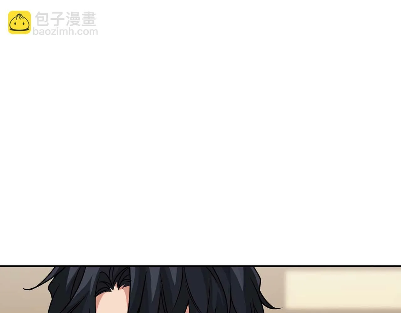 第39话 最强诱饵 第66页