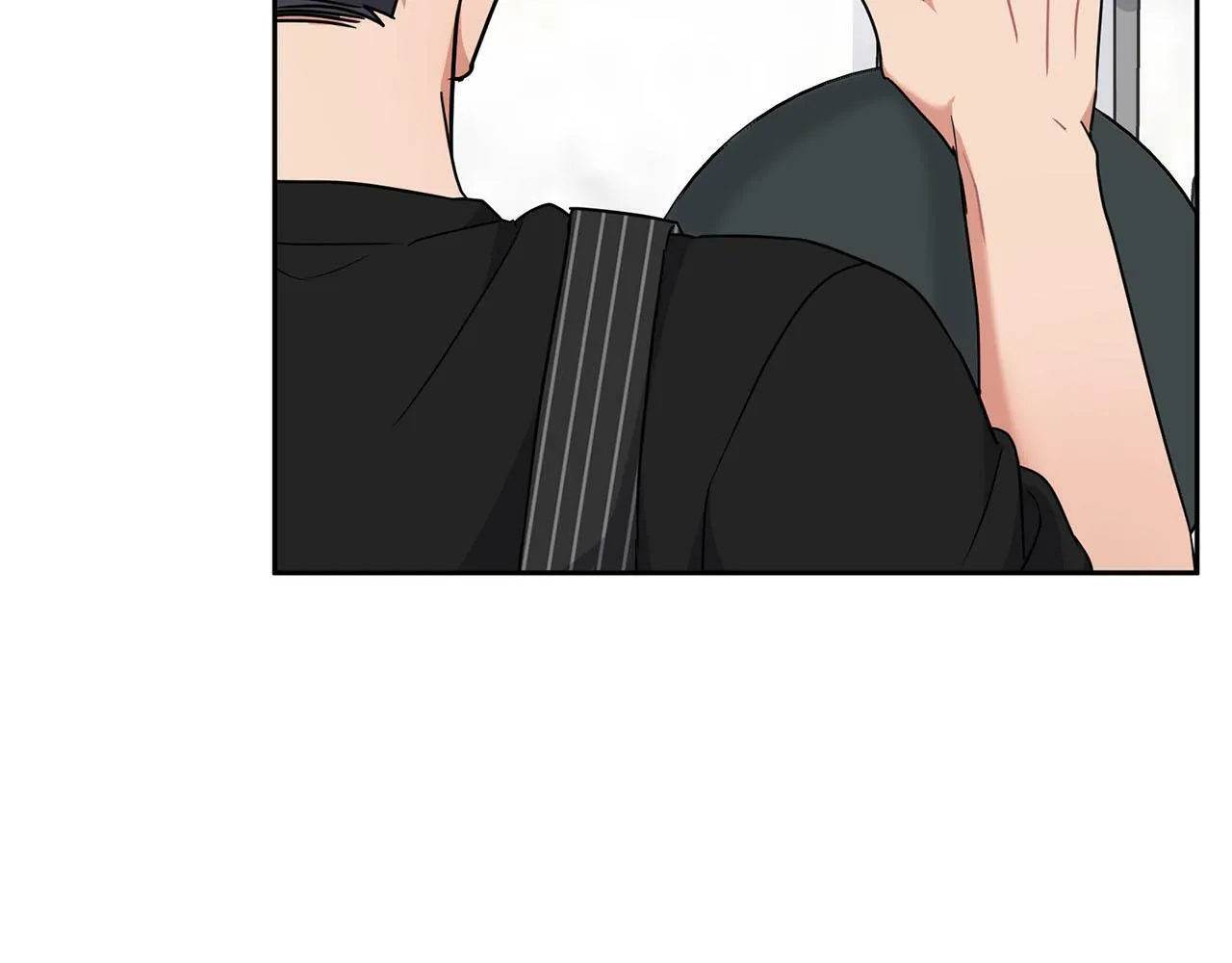 第43话 食物链 第16页