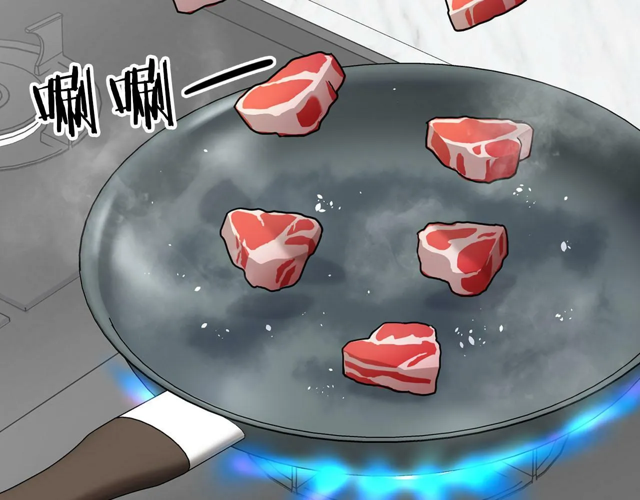 第43话 食物链 第18页