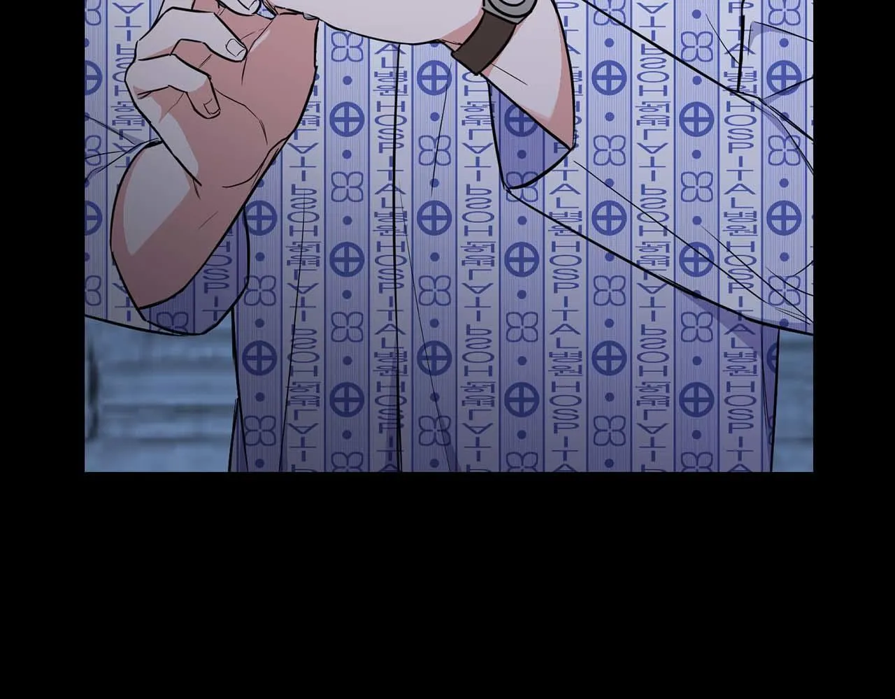 第66话 我相信你 第21页