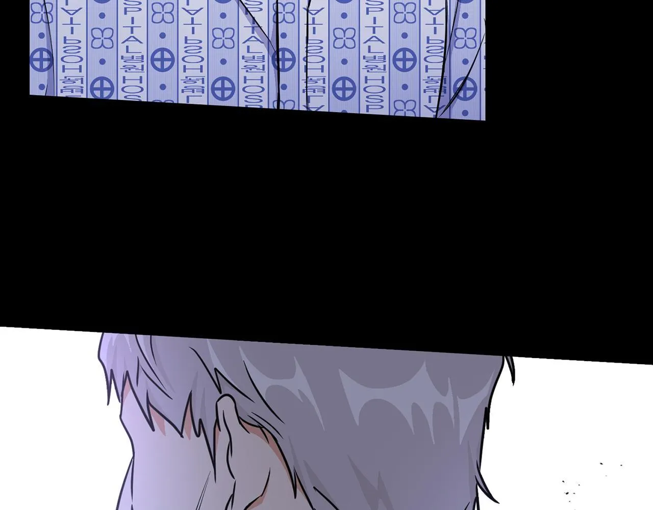 第66话 我相信你 第30页