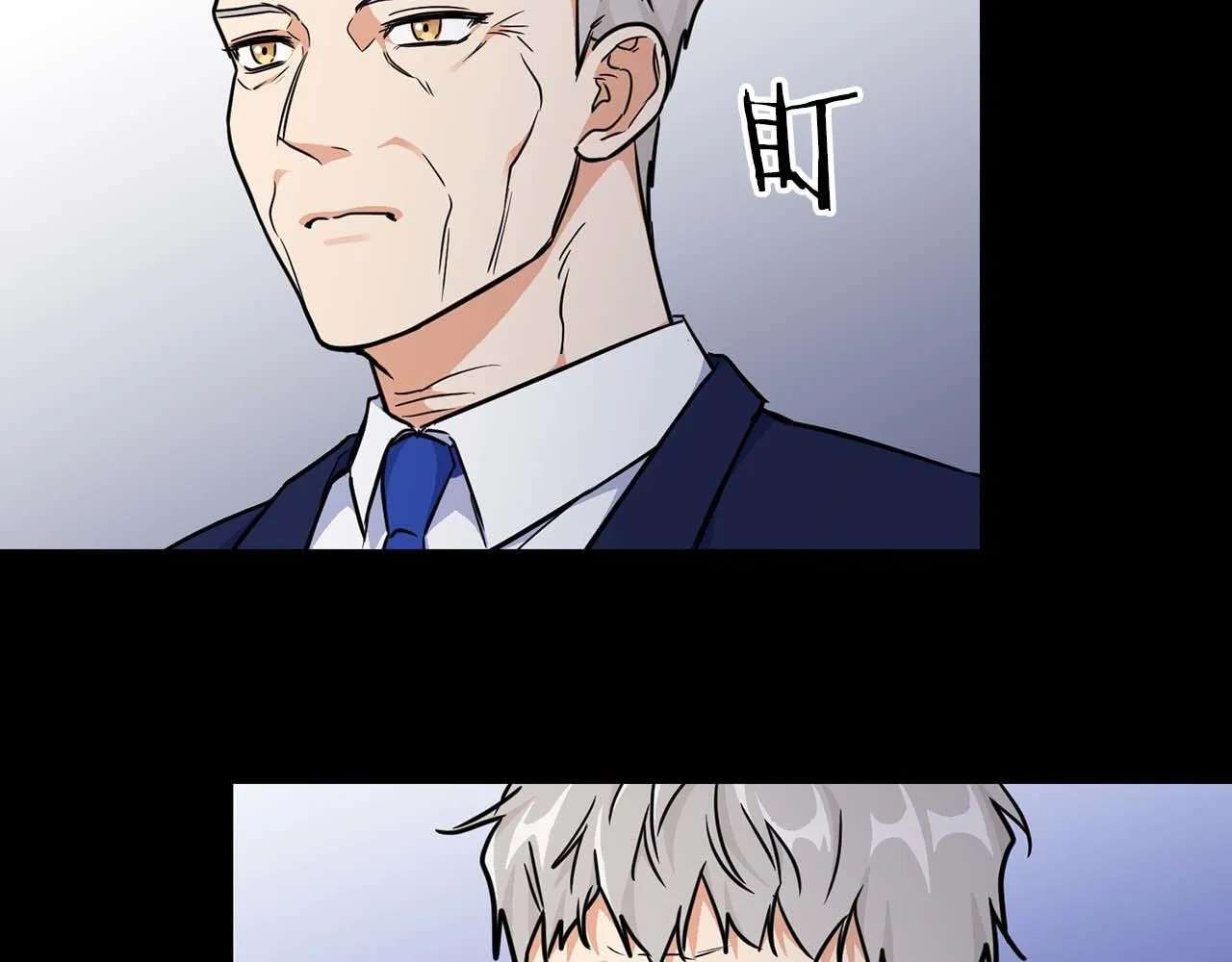 第66话 我相信你 第37页