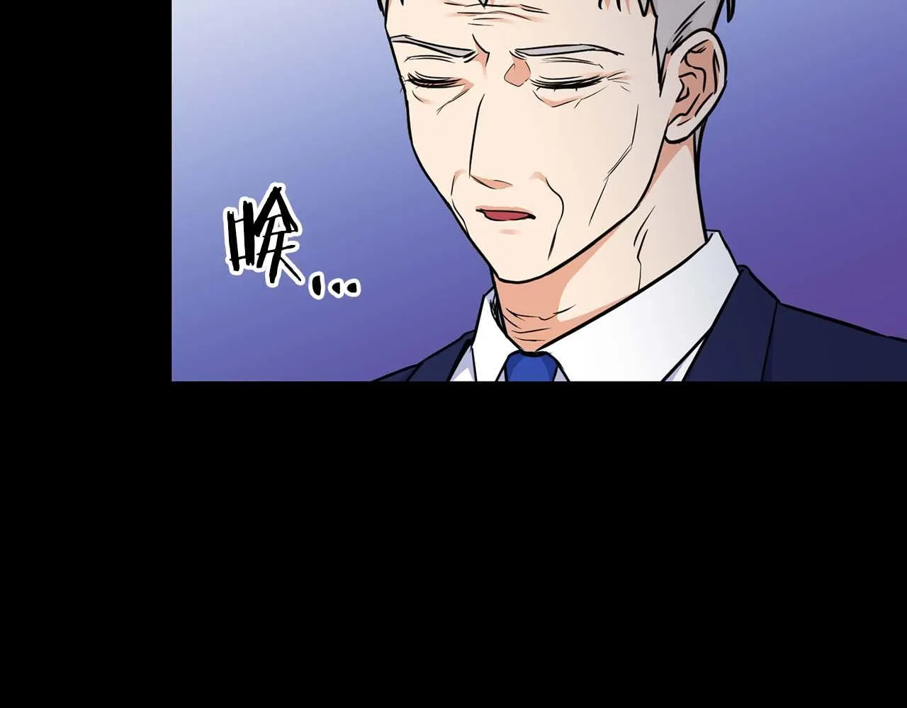 第66话 我相信你 第38页