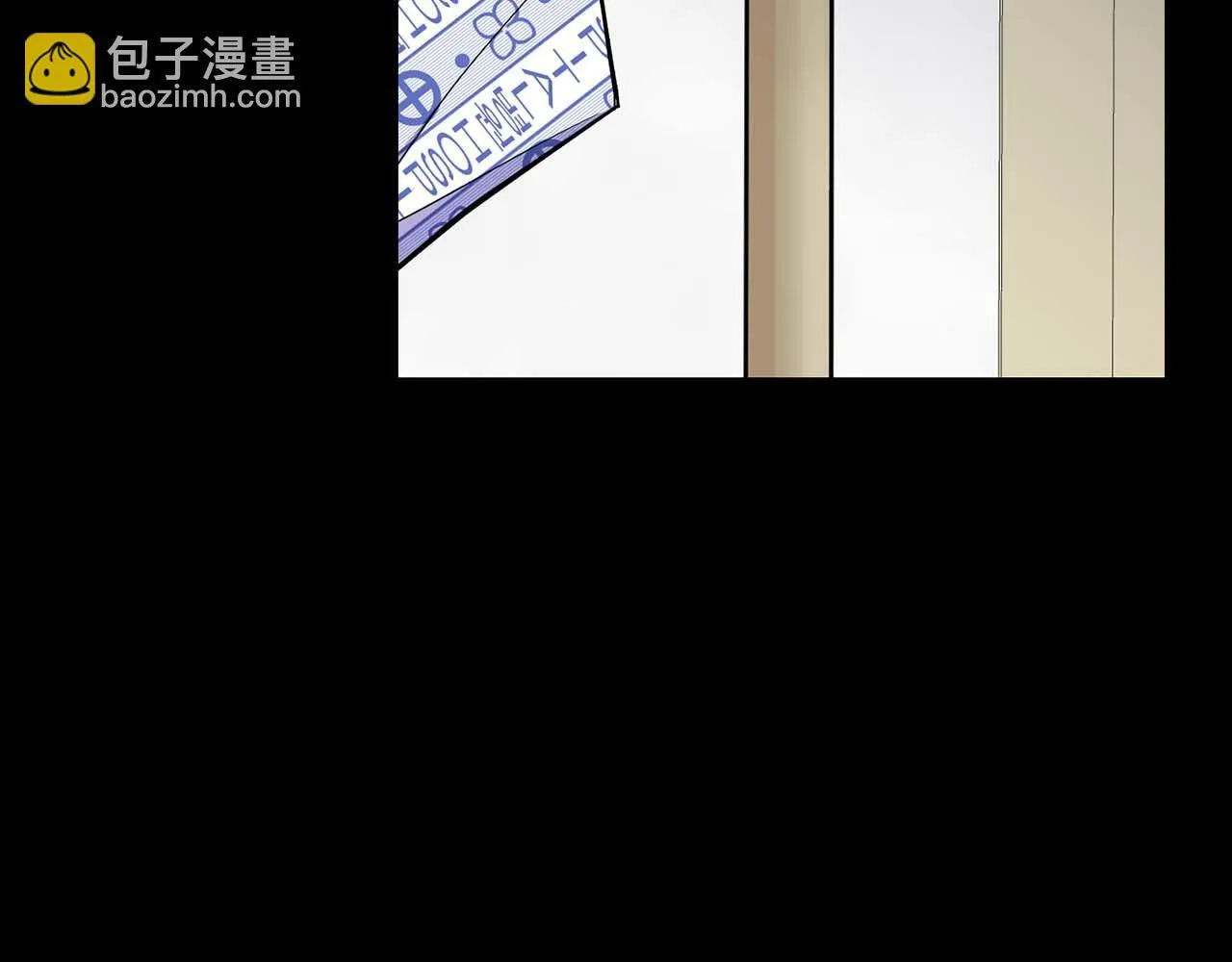 第66话 我相信你 第53页